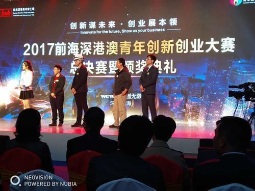2035年新澳门开奖直播现场视频最新，科技与传统的完美融合2020年澳门开奖现场直播