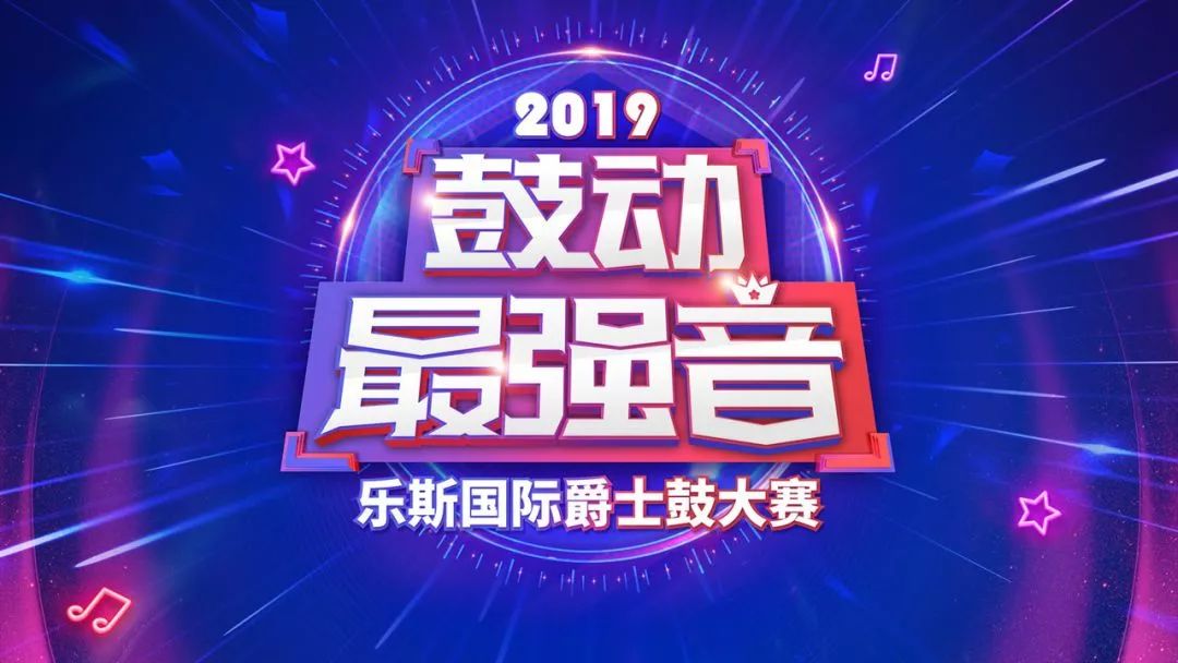 澳门新彩直播现场，探索最新下载体验与魅力新澳门开奖直播现场视频下载最新版