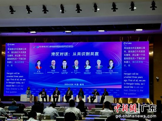 澳门新开奖直播现场视频，最新消息与新闻深度解析新澳门开奖结果