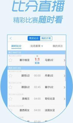 探索新澳门开奖直播的最新平台，官方网视频下载指南澳门开奖现场直播平台-澳门开奖结果查询-最火手机站