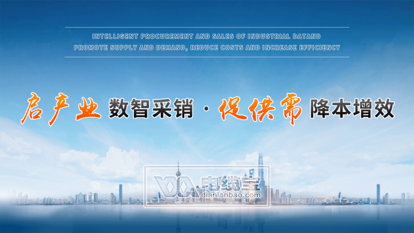 澳门新纪元,2046年展望—未来彩票业的科技革新与文化融合新澳门2024年开奖走势图表大全