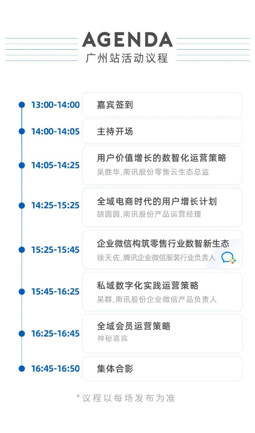 探索新澳门开奖走势，全面解析与最新版图表下载指南新澳门开奖走势分布图表大全下载最新版
