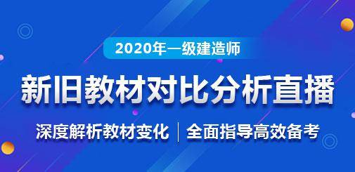 澳门开奖现场直播，今日结果揭秘与级别分析澳门开奖现场+开奖直播