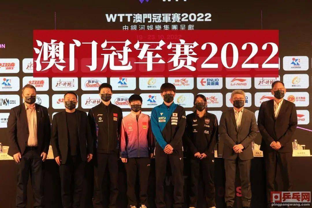 澳门现场开奖直播，免费观看完整视频的全新体验澳门开奖现场直播2021am