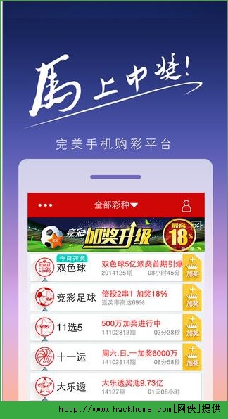 澳门新开奖，揭秘最新中彩记录与查询指南新澳门彩历史开奖记录查询最新