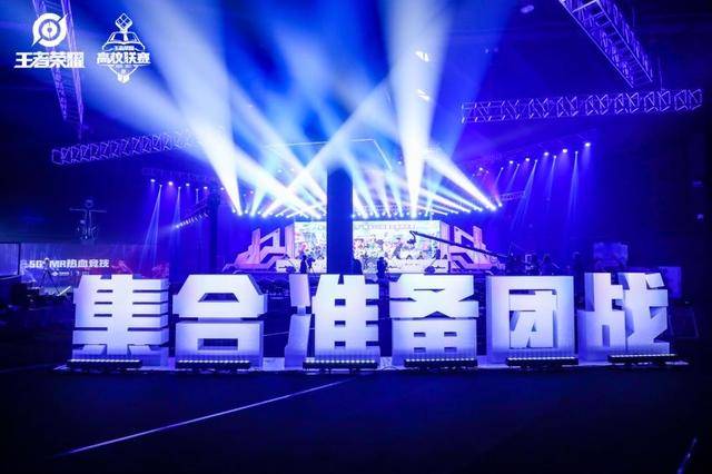 澳门新开奖现场直播，揭秘实时观赛体验与回放魅力澳门开奖现场直播2020123开彩直播