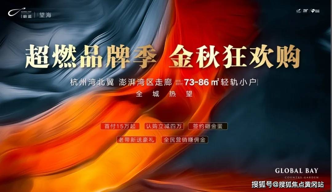 探索新澳门开奖历史记录，204年最新回顾与解析新澳门开奖结果