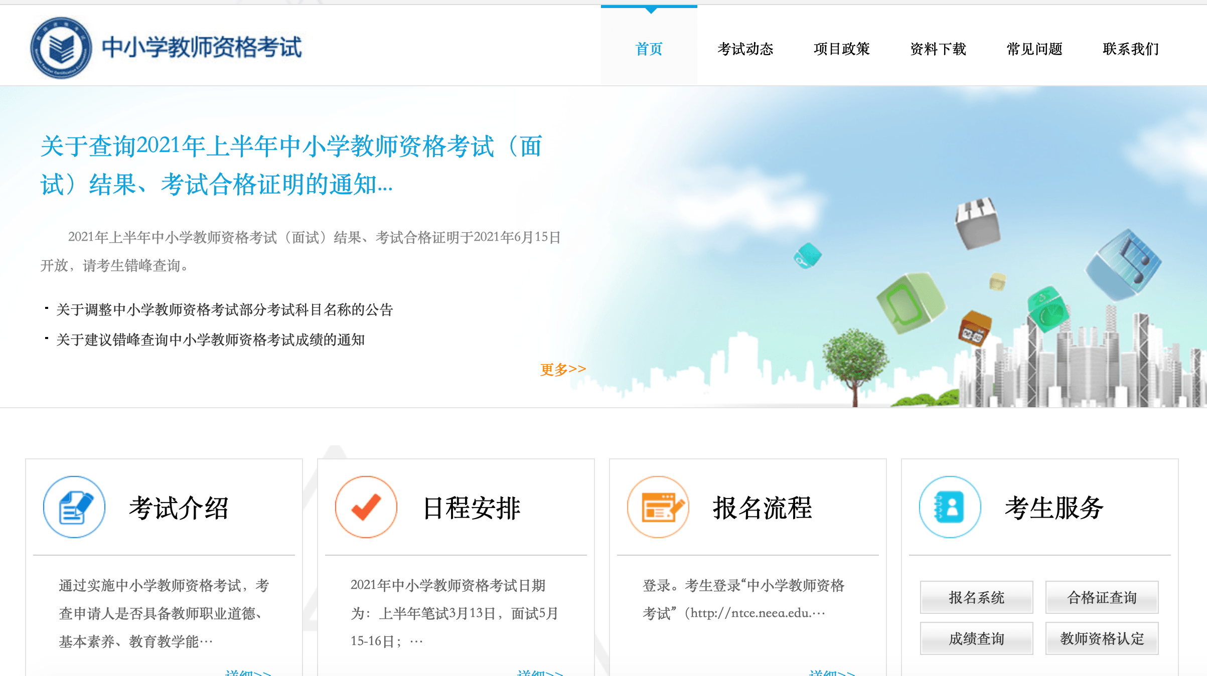 2013年6月新澳门开奖记录，回顾与展望澳门2021年最新版开奖记录