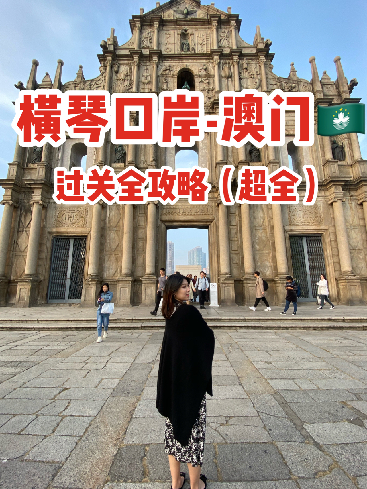 探索新澳门开奖现场，直播平台的多彩形式新澳门开奖现场 开奖结果直播平台有哪些形式的