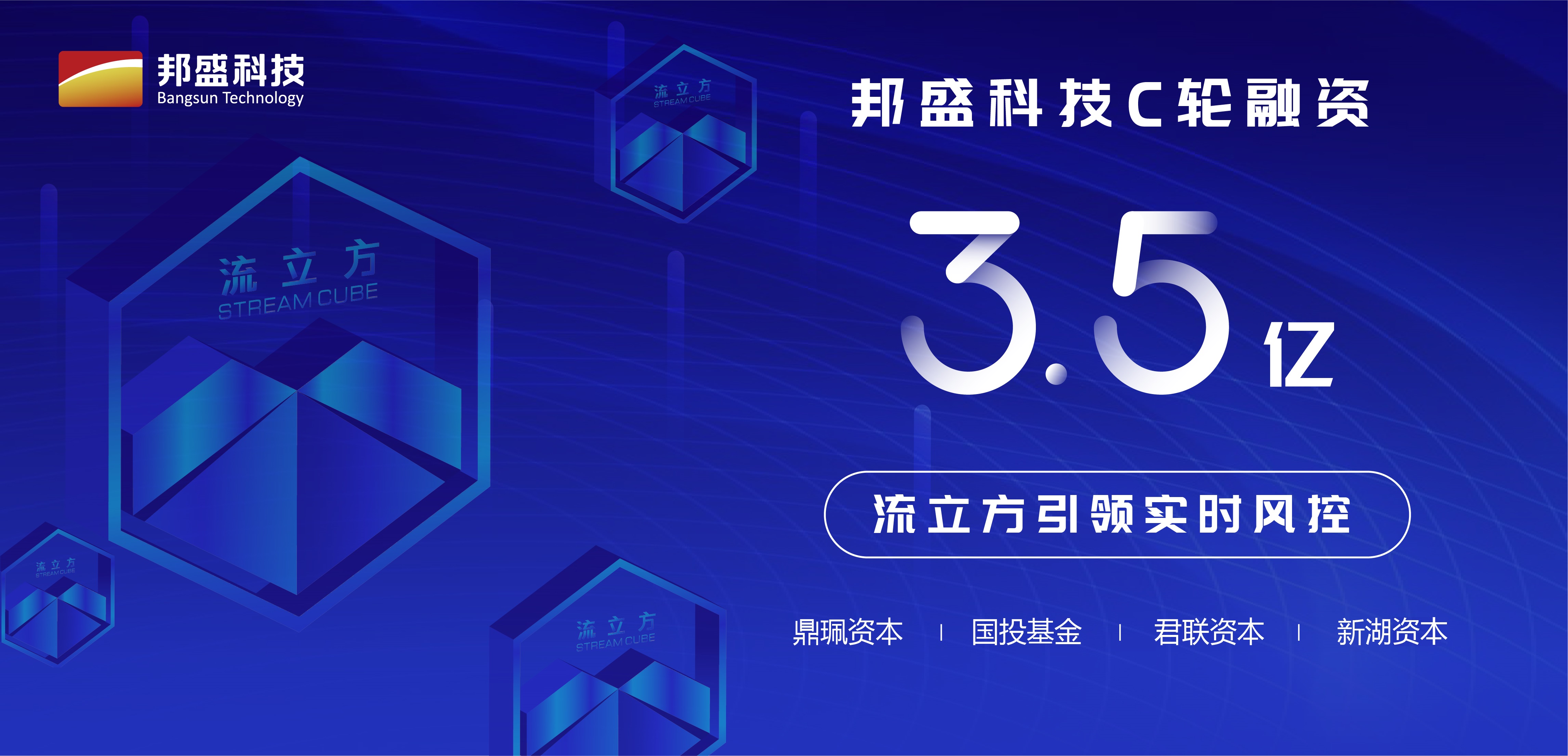 新澳门开奖现场直播，官方网站引领透明化、即时性观彩体验新澳门开奖结果2020+开奖记录_