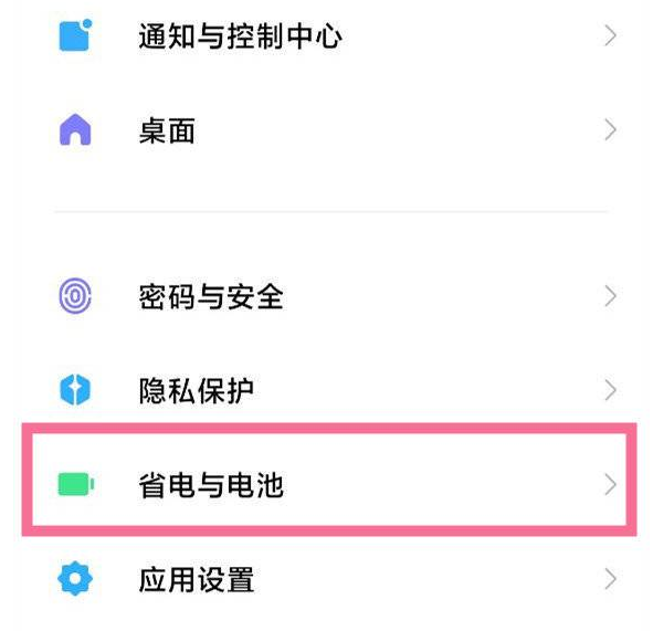澳门新开奖现场直播,最新消息与结果查询指南新澳门开奖结果2020+开奖记录_