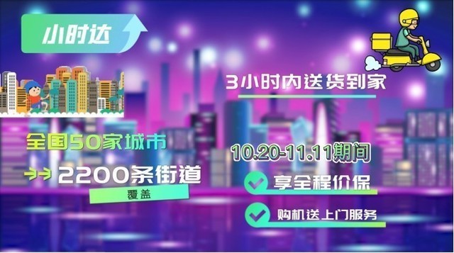 澳门直播现场开奖，新体验与安全下载的双重保障澳门直播开奖官方网址教程