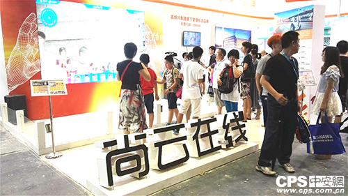 澳门直播现场开奖，安全、合法与便捷的观看体验澳门在线直播开奖