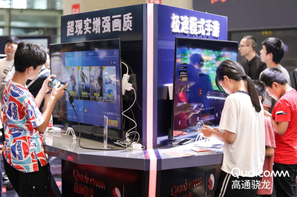 新澳门开奖现场直播官网与最新的数字娱乐体验，探索合法、透明的在线彩票乐趣澳门开奖现场直播平台-澳门开奖结果查询-最火手机站