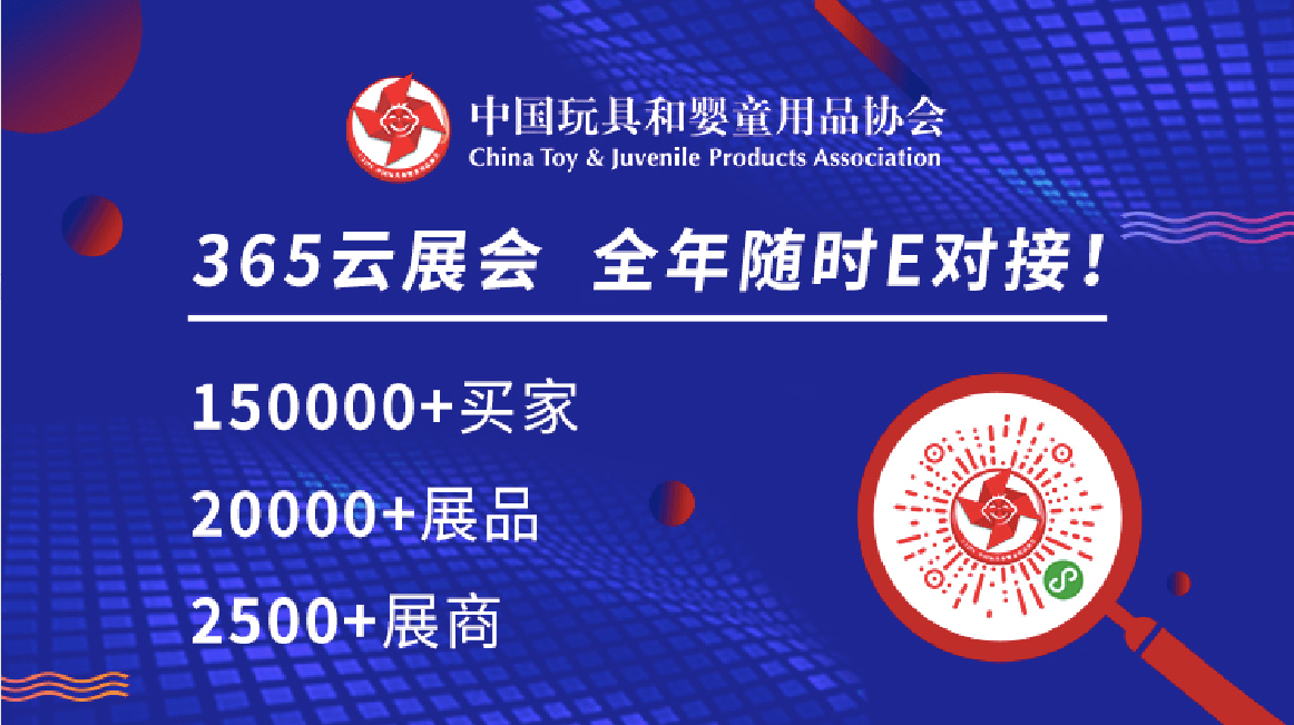 澳门开奖现场直播，官方渠道查询与透明化体验新澳门开奖结果2020+开奖记录_