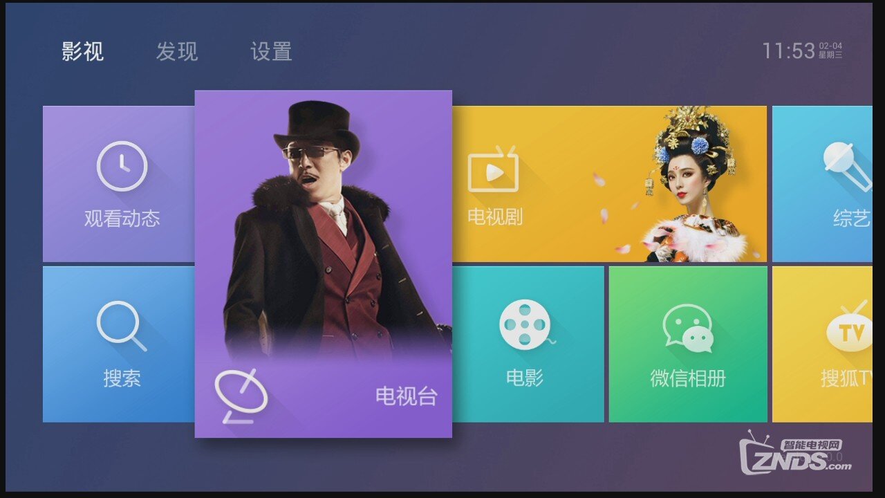 澳门开奖直播，新体验，尽在掌握澳门开奖现场直播结果+开奖记录安卓版