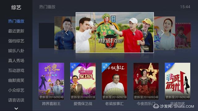 澳门新彩直播，免费观看，尽享现场开奖的魅力澳门开奖现场直播结果开奖录