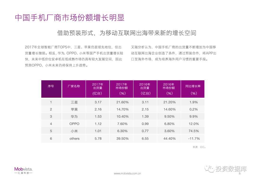 澳门新彩今日开奖揭秘,最新消息与新闻报道深度解析新澳门开奖结果