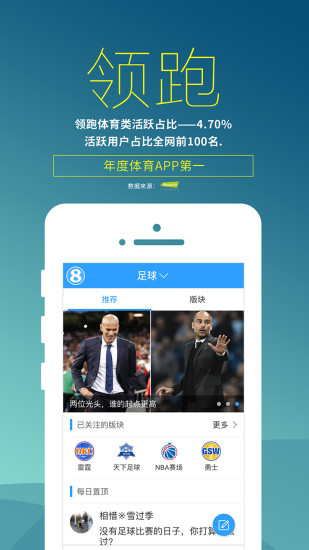 澳门开奖直播，手机版下载安装指南与体验分享新澳门开奖现场直播视频下载安装手机版