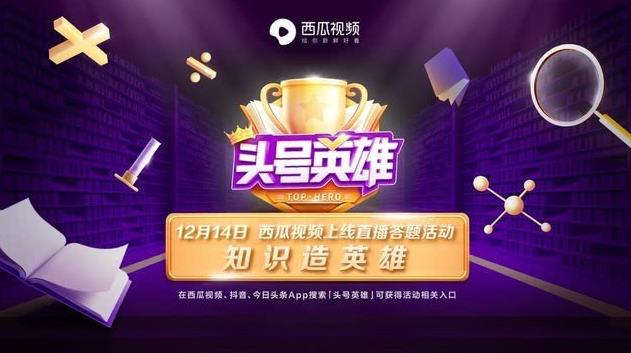 澳门开奖现场直播视频，最新版下载安装指南新澳门开奖现场直播视频下载安装最新版
