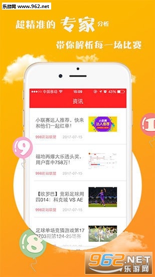 澳门开奖号码走势图表,解析与查询指南新澳门开奖记录
