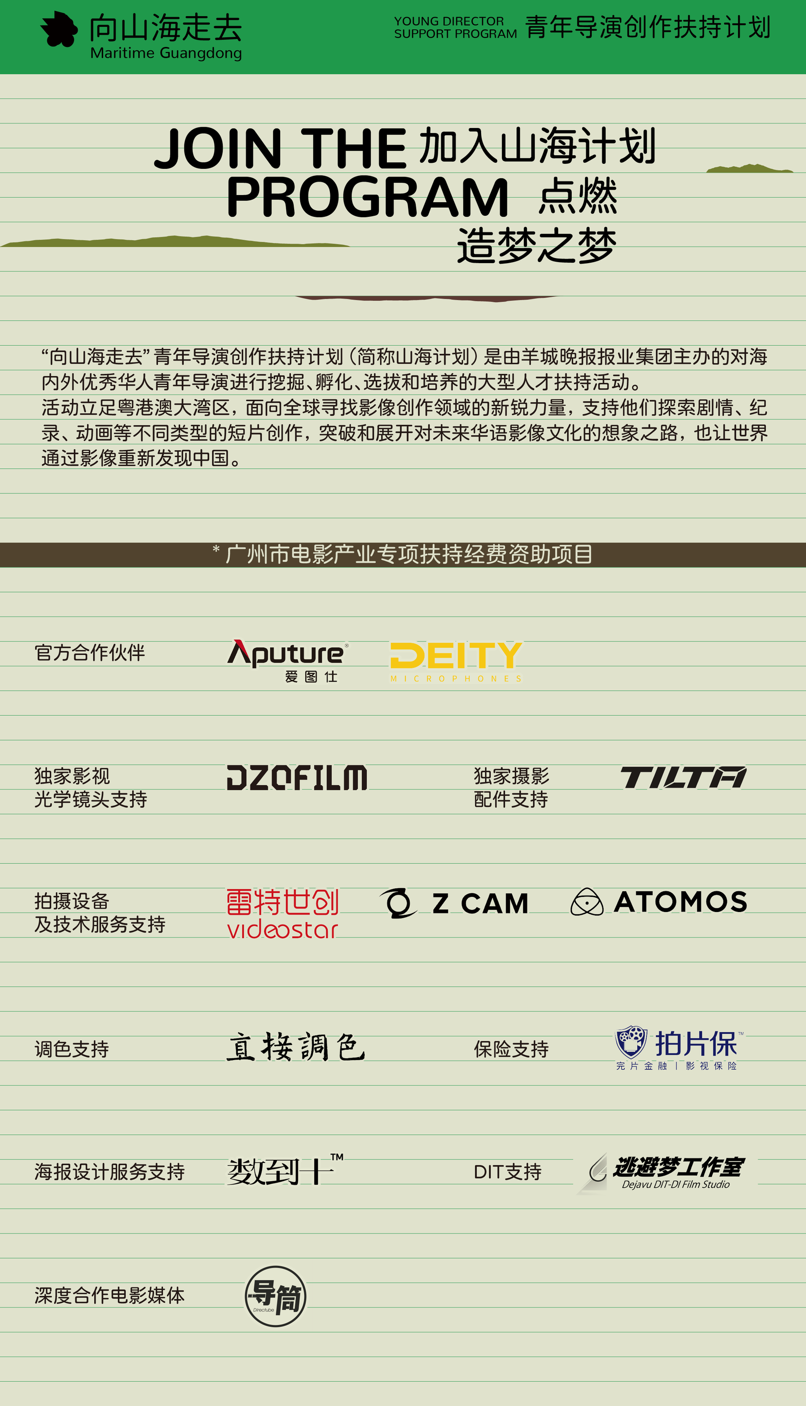 新澳门开奖结果2046年最新版查询表图片下载与安装指南新澳门开奖结果2020+开奖记录_