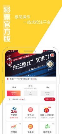 澳门今晚开奖，新奇体验与学开的喜悦澳门今晚的开奖结果是多少