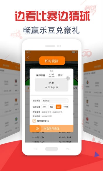 澳门今晚开奖结果与香港最新消息，双城联动，共赏精彩澳门今晚开奖结果+开奖记录2021年