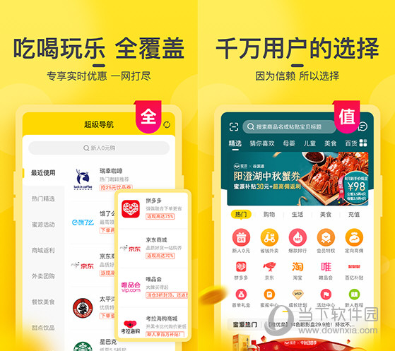 澳门今晚开奖结果与新澳门的176期精彩回顾今晚澳门码开奖记录
